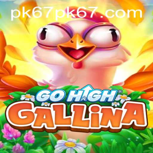Exploring GoHighGallina: The Exciting New Game of Strategy and Skill