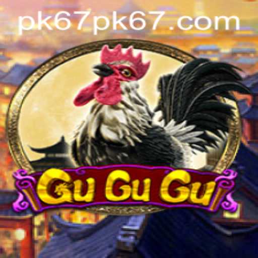 Unraveling the World of GuGuGu: A Thrilling Adventure Awaits